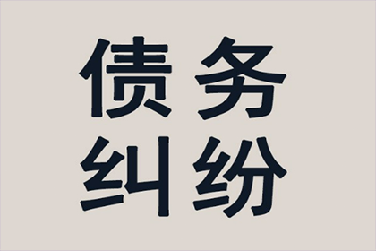 代位求偿相关保险种类及所需文件